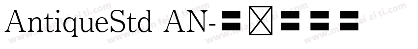 AntiqueStd AN字体转换